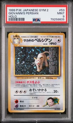 1999 #53 Giovanni's Persian-Holo PSA 9 Japanese Gym 2
