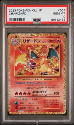 2023 #003 Charizard PSA 10 Japanese Cll-Trading Card Game Classic Charizard & HO-Oh EX Deck