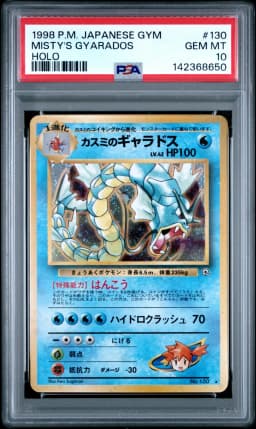 1998 #130 Misty's Gyarados-Holo PSA 10 Japanese Gym