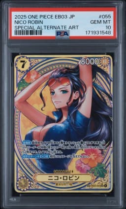 2025 #055 Nico Robin PSA 10 One Piece Japanese EB03-Extra Booster -One Piece Heroines Edition-