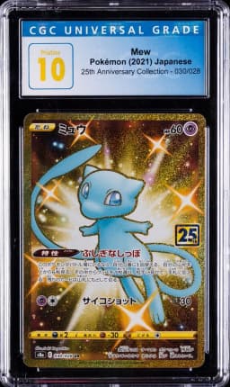 2021 #030 Full Art/Mew CGC 10 Pristine Japanese 25th Anniversary Collection Pokemon