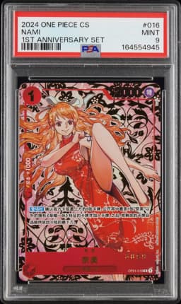 2024 #016 Nami PSA 9 One Piece Simplified Chinese 1st Anniversary Set