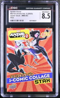 2023 #MS-6C Spider-Verse CGC 8.5 Marvel Anime Vol. 2 (2023 Upper Deck) - English