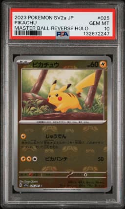 2023 #025 Pikachu Master Ball Reverse Holo PSA 10 Japanese Sv2a-Pokemon Card 151