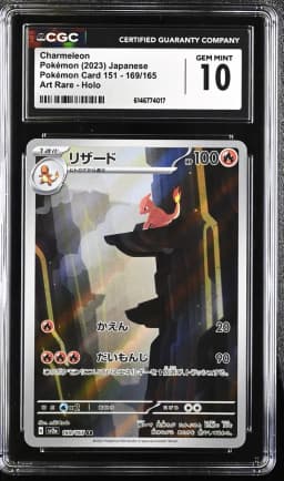 2023 #169 Charmeleon CGC 10 Pokemon Card 151 - sv2a - Japanese