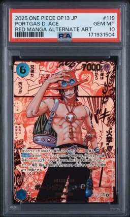 2025 #119 Portgas D. Ace PSA 10 One Piece Japanese OP13-Carrying on His Will