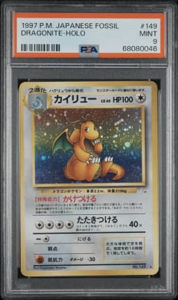 1997 #149 Dragonite-Holo PSA 9 Japanese Fossil