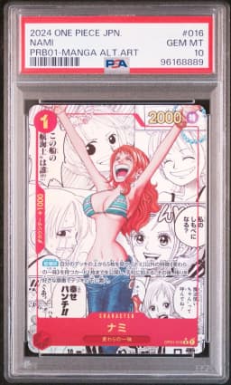 2024 #016 Nami Manga Alternate Art PSA 10 Japanese PRB01-Premium Booster -Card the Best- One Piece