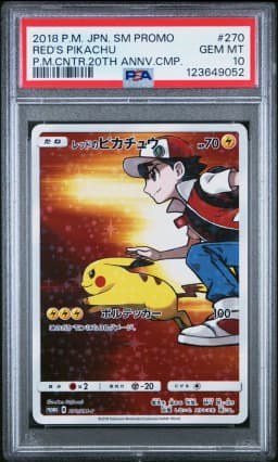 2018 #270 Red's Pikachu PSA 10 Japanese SM Promo