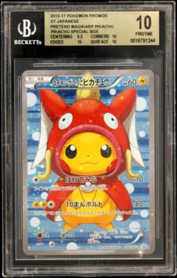 2013 #150XYP Pretend Magikarp Pikachu/(Pretend Magikarp & Pretend Gyarados Pikachu Special Box June 26, 2015) BGS 10 XY Japanese Promos