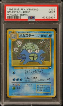 1999 #139 Omastar-Holo PSA 9 Japanese Vending