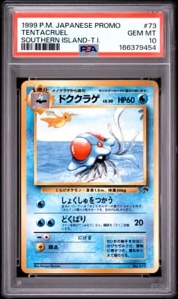 1999 #73 Tentacruel PSA 10 Japanese Promo Southern Islands