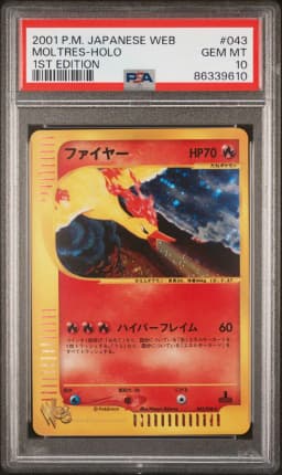 2001 #043 Moltres-Holo 1st Edition PSA 10 Japanese Web
