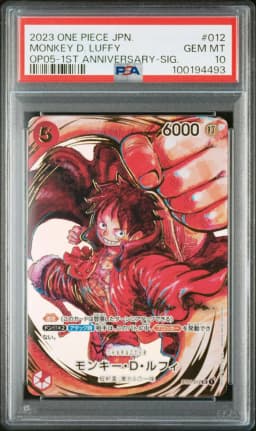 2023 #012 Monkey D. Luffy PSA 10 One Piece Japanese OP05-Awakening of the New Era