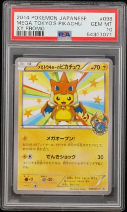 2014 #98 Mega Tokyo's Pikachu PSA 10 Japanese XY Promo