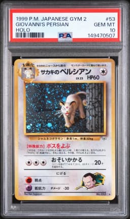 1999 #53 Giovanni's Persian-Holo PSA 10 Japanese Gym 2