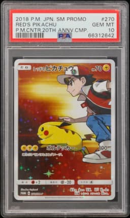 2018 #270 Red's Pikachu PSA 10 Japanese SM Promo