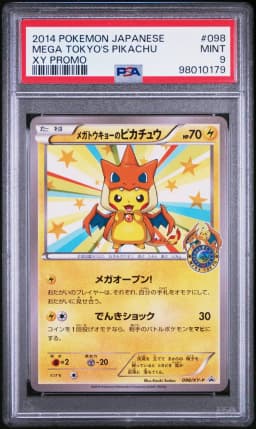 2014 #98 Mega Tokyo's Pikachu PSA 9 Japanese XY Promo