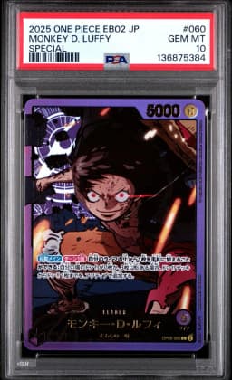 2025 #060 Monkey D. Luffy PSA 10 One Piece Japanese EB02-Extra Booster -Anime 25th Collection-