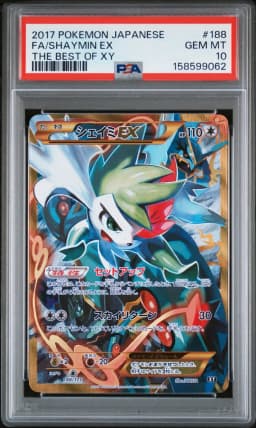 2017 #188 Full Art/Shaymin EX PSA 10 Japanese the Best of XY