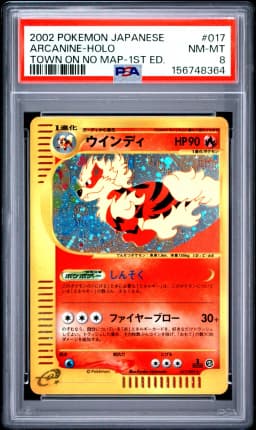 2002 #017 ARCANINE-HOLO 1st Edition PSA 8 Japanese the Town on No Map