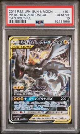 2018 #101 Full Art/Pikachu & Zekrom GX PSA 10 Japanese Sun & Moon Tag Bolt