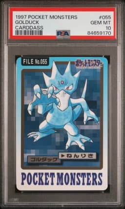 1997 #055 Golduck PSA 10 Pocket Monsters Carddass