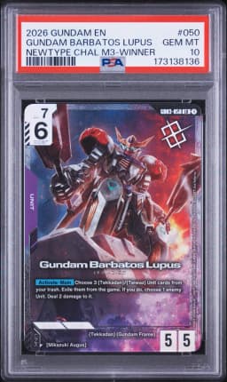 2026 #050 Gundam Barbatos Lupus PSA 10 Gundam Promo