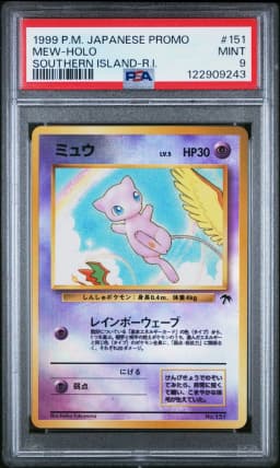 1999 #151 MEW-HOLO PSA 9 Japanese Promo Southern Islands