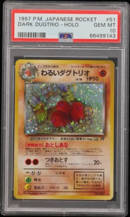 1997 #51 Dark Dugtrio-Holo PSA 10 Japanese Rocket