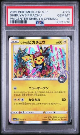 2019 #002 Shibuya's Pikachu PSA 10 Japanese S Promo