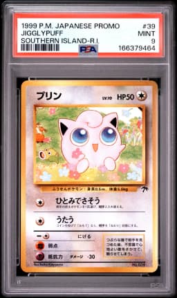 1999 #39 Jigglypuff PSA 9 Japanese Promo Southern Islands