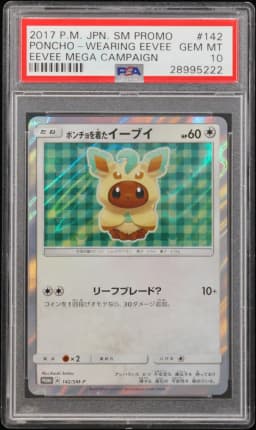 2017 #142 Poncho-Wearing Eevee PSA 10 Japanese SM Promo