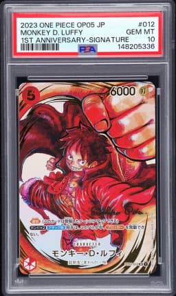 2023 #012 Monkey D. Luffy PSA 10 One Piece Japanese OP05-Awakening of the New Era