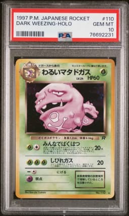 1997 #110 Dark Weezing-Holo PSA 10 Japanese Rocket
