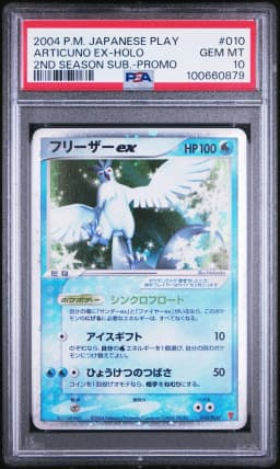 2004 #010 Articuno EX-Holo PSA 10 Japanese Play Promo