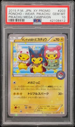 2015 #203 Poncho-Wearing Pikachu PSA 10 Japanese XY Promo