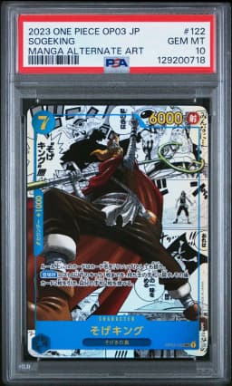 2023 #122 Sogeking PSA 10 One Piece Japanese OP03-Pillars of Strength