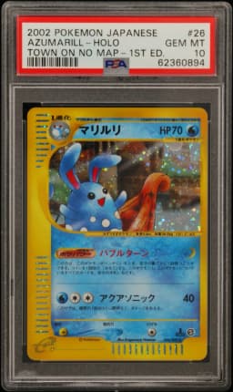 2002 #026 Azumarill-Holo 1st Edition PSA 10 Japanese the Town on No Map