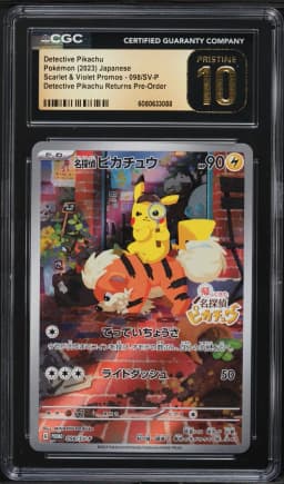 2023 #098 Detective Pikachu CGC 10 Pristine Japanese SV-P Promo Pokemon