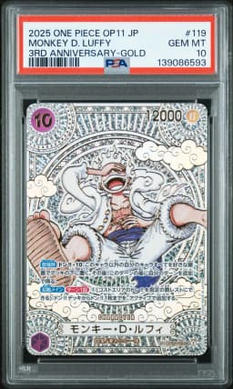2025 #119 Monkey D. Luffy PSA 10 One Piece Japanese OP11-A Fist of Divine Speed