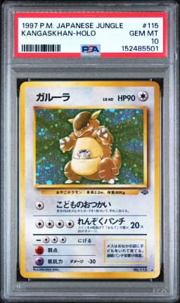 1997 #115 Kangaskhan-Holo PSA 10 Japanese Jungle
