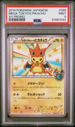 2014 #098 MEGA TOKYO'S PIKACHU PSA 9 POKEMON JAPANESE XY PROMO
