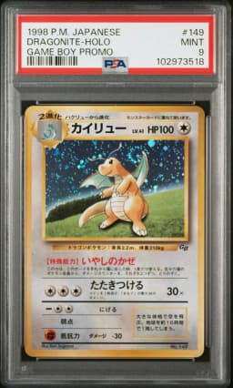 1998 #149 Dragonite-Holo PSA 9 Japanese Promo Game Boy