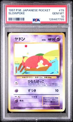 1997 #79 Slowpoke PSA 10 Japanese Rocket