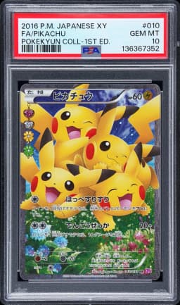 2016 #010 Full Art/Pikachu 1st Edition PSA 10 Japanese XY Pokekyun Collection