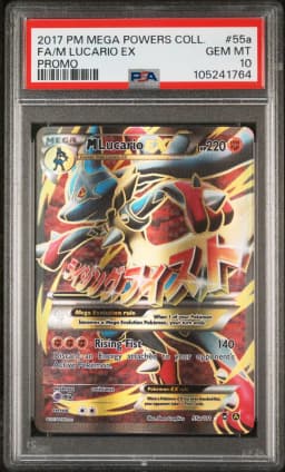 2017 #55a Full Art/M Lucario EX PSA 10 Mega Powers Collection Promo
