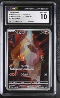 2023 #168 Charmander CGC 10 Pokemon Card 151 - sv2a - Japanese