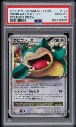 2008 #127 Snorlax LV.X-Holo PSA 10 Japanese Promo