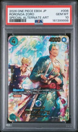 2026 #006 Roronoa Zoro PSA 10 One Piece Japanese EB04-Extra Booster Egghead Crisis
